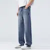 Ropa para Hombre Fengshe / 2026 Primavera y Otoño Nueva Marca de Tendencia Jeans Sueltos Estilo Americano High Street Pantalones Rectos de Pierna Ancha Pantalones Largos