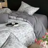 Juego de ropa de cama de cuatro piezas de algodón puro cepillado Clase A, ropa de cama de algodón de alta gama, funda de edredón gruesa, juego de tres piezas para estudiantes, sábana plana y sábana bajera