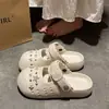 Zapatos Mary Jane Retro Versátiles Casuales Zapatillas Cómodas de Punta Cerrada de Larga Duración Refrescantes Zapatos con Agujeros de EVA para el Viaje al Trabajo