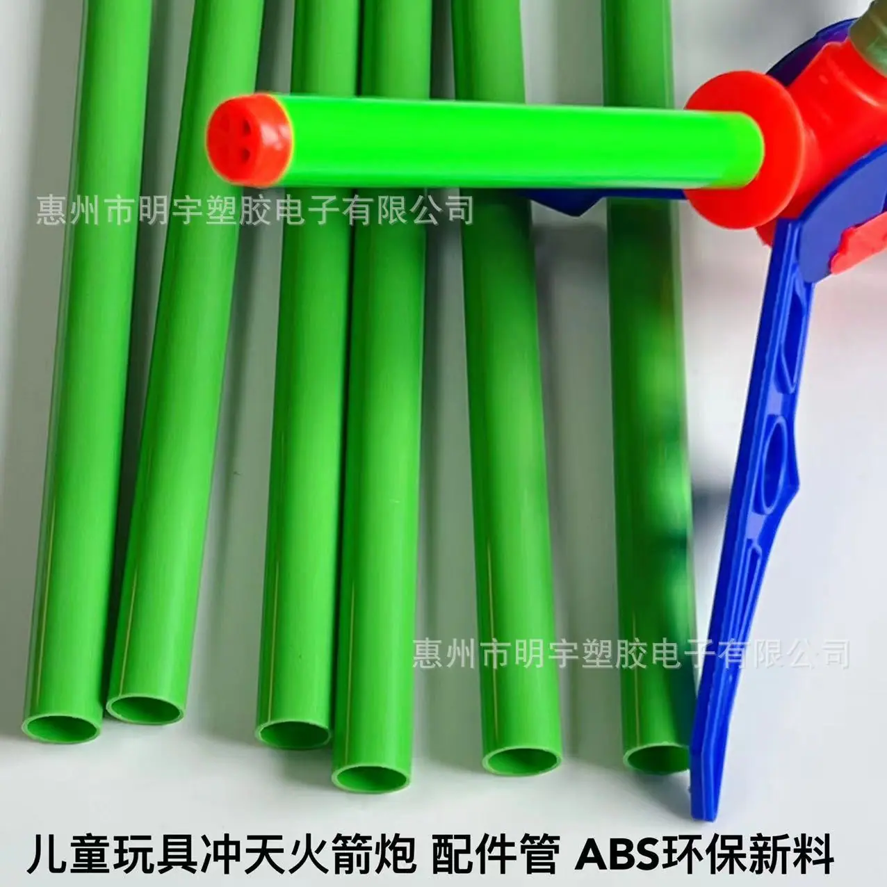 微信图片_20240925115045.jpg