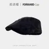 Gorra Japonesa Retro de Visera Adelantada, Boina de Pico para Mujer Usada al Revés, Gorra de Artista Newsboy Sencilla Versátil para Adelgazar la Cara de Verano