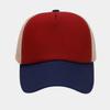 Placa de luz básica emendada Boné de beisebol respirável Guarda-sol de verão Boné de rede Protetor solar simples ao ar livre Motorista de caminhão Chapéu