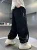 Pantalones Jogger para Niños Primavera y Otoño 2026 Estilo Nuevo Pantalones Infantiles Frescos y Elegantes Pantalones Largos Estilo Deportivo para Niños Pantalones de Chándal Sueltos Casuales