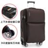 Bagagem de grande capacidade Oxford pano trolley caso homens e mulheres estudante moda bagagem Coreano lona senha caso caso de couro