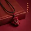 Colgante de cinabrio, arena roja púrpura-dorada, rueda de mantra de seis caracteres, collar de pareja del año zodiacal, suministro para vendedores ambulantes, regalo de joyería