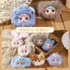 Tres Pequeños Llaveros de Peluche Charms para Bolsos Q-Cute Animalitos Juguetes de Caja Sorpresa Regalo Creativo Venta al por Mayor
