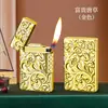 Novo Padrão Exquisito em Relevo Lighter Inflável Luminoso Corpo de Liga de Zinco Grama da Dinastia Tang Celebridade da Internet Douyin Venda Quente