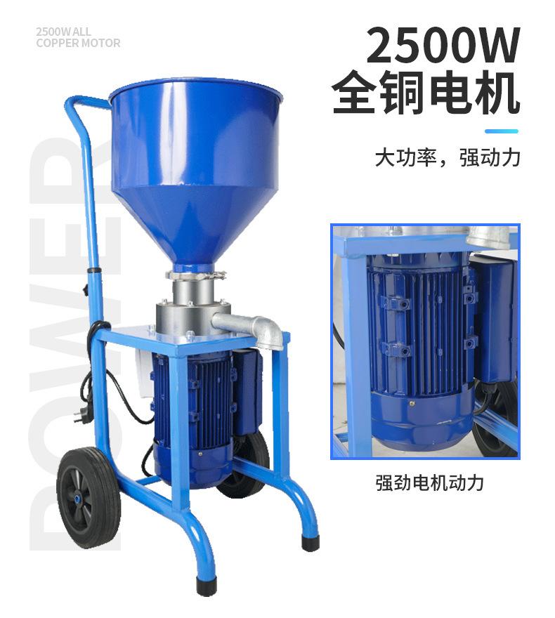 直联研磨机详情_03.jpg