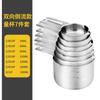 Cuchara medidora de acero inoxidable 304 para hornear, juego de 13 piezas con escala, cuchara medidora para condimentos de cocina, medición transfronteriza de Amazon