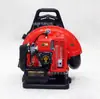Seleção Especial XL Vermelho Eb650 Venda de Fábrica Mochila Secador de Cabelo a Gasolina Soprador de Neve Soprador Extintor de Incêndio Vento