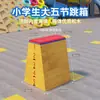 Cavalo de Pau Infantil Ajustável Cavalo com Arções para Jardim de Infância Caixa de Salto Destacável Tamanho Equipamento de Treinamento de Salto de Bode Prancha de Salto com Molas