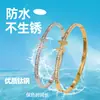 Pulseira Transfronteiriça em Aço Inoxidável Cravejada de Diamantes em Forma de H Pulseira Banhada a Ouro para Mulheres Versátil Estilo Ins de Luxo Leve Joalheria de Diamantes Completa Atacado Retenção de Cor