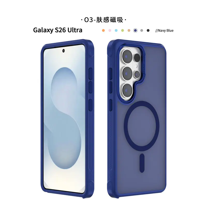 宝蓝