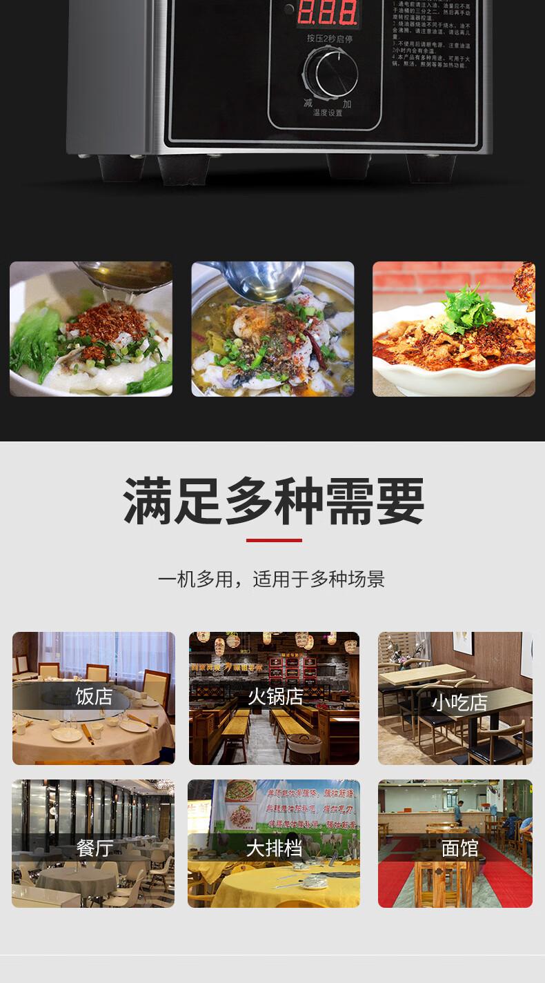 详情-03.jpg