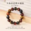 Pulsera de Piedra Ojo de Tigre Amarillo de Cristal Natural Pulsera Ojo de Tigre Rayo Accesorios para Joyería de Cristal DIY Venta al por Mayor
