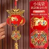 Pequeñas Decoraciones Colgantes de Linternas, Linternas Rojas de Terciopelo, Decoraciones para Sala de Estar, Adornos de Año Nuevo, Decoración para Casa Nueva, Arreglos Festivos para el Festival de Primavera