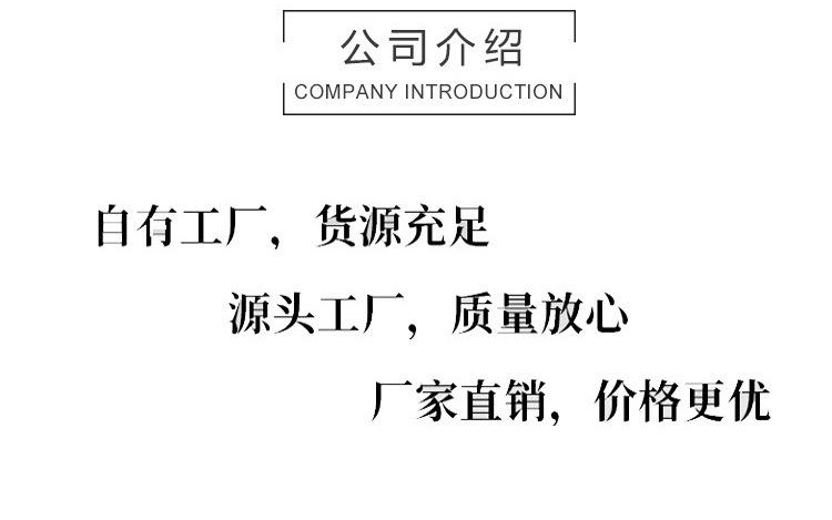 修改详情_02