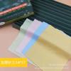 Paño para Gafas de Microfibra Espeso con Aguja Tres Gafas Color Negro Paño de Limpieza para Empaque Individual Varios Paños de Limpieza