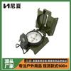Brújula multifuncional estadounidense DC45-4A para exteriores, color verde militar, con pin norte de metal y luz para montañismo y acampada, disponible en stock.