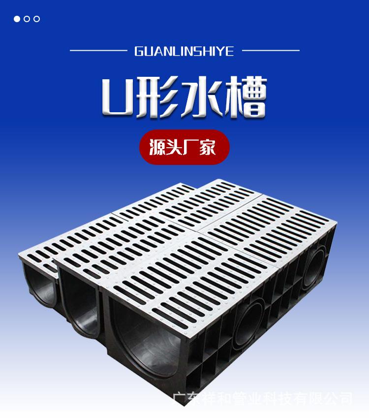 详情_01.jpg