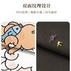 Novo Estilo Popular Desenho Animado Flor Tapete de Chão Absorvente de Água para Banheiro Criativo para Casa na Frente da Pia do Banheiro Resistente à Sujeira Tapete Antiderrapante