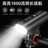 Linterna Personalizada para Bicicleta 1800 Lúmenes Alta Brillez Flashlight Paseo Nocturno Super Brillante Aleación de Aluminio Lámpara Carga Luz Fuerte Equipo de Montaje