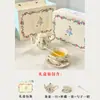 Regresando Lentamente al Pasado - Serie de Teteras Madre e Hija - Juego de Taza y Platillo de Cerámica Chapado en Oro para el Té de la Tarde Tetera con un Toque de Lujo para Niñas