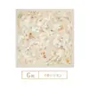 Pintura Decorativa Abstrata de Arte de Nicho para Sala de Estar e Quarto, Arte de Parede Estilo Terapêutico, Pintura de Parede Moderna Francesa em Tons de Verde