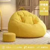 Sofá Perezoso Estilo Girly Que Se Puede Usar para Acostarse y Dormir, Balcón Tatami Dormitorio, Silla Puff Famosa en Internet