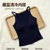 Camiseta sin mangas acanalada cepillada, nuevo modelo de principios de otoño, cuello en U, bloques de color vintage, adecuada para usar en capas o sola, diseño acanalado con una hermosa espalda, camiseta sin mangas cálida