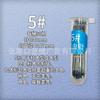 Ferramentas de Fabricação de Espécimes DIY de Aço Inoxidável Agulha de Posicionamento de Alfinete de Inseto Agulha Fixa Agulha de Esticar Asas Borboleta Cigarra Besouro Mariposa
