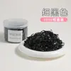 Elástico de Cabelo Preto de Alta Elasticidade para Mulheres, Elástico Descartável Durável e Resistente para Adultos, Prendedor de Cabelo, Faixa de Cabelo e Estojo de Couro