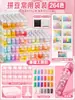 Kit de artesanato com miçangas de 264 cores DIY, conjunto completo de ferramentas e materiais de 221 cores, Suplemento de presente de aniversário MARD fusion