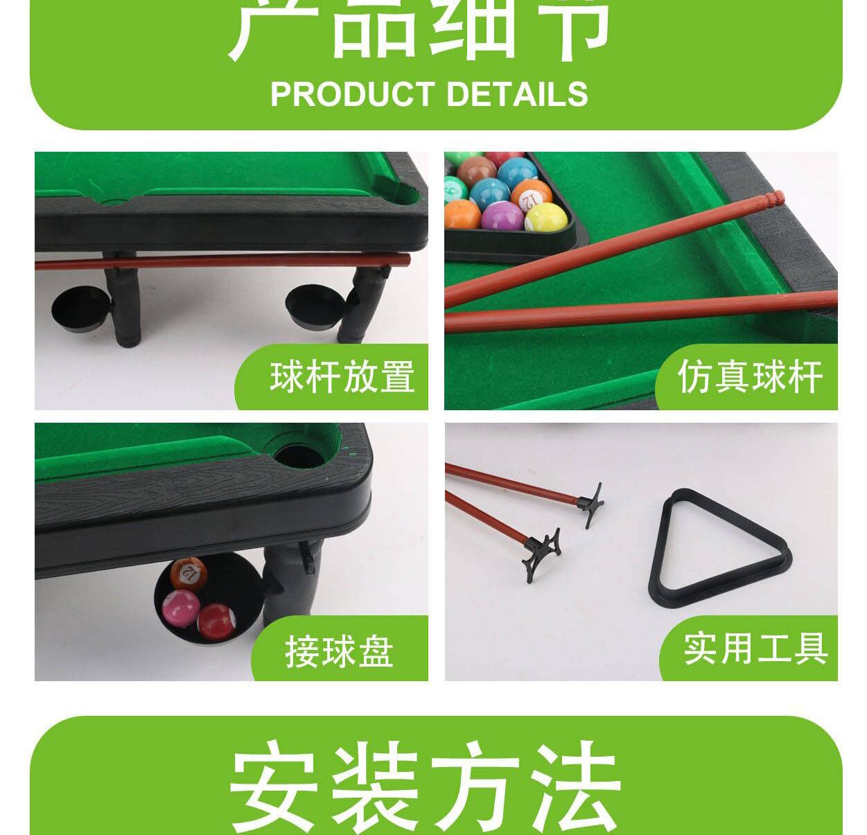 详情-08