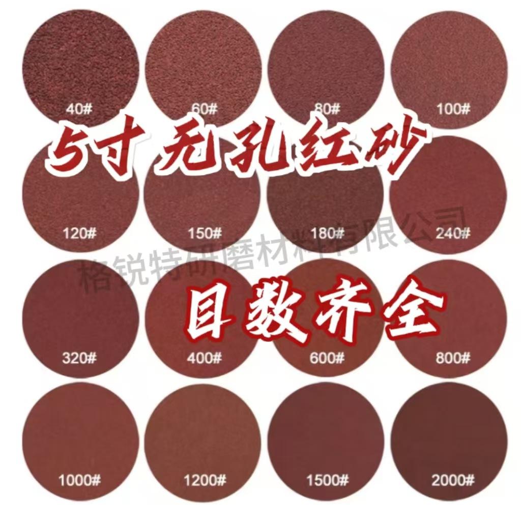 da3190229a4c47ddb6d2130c820c07