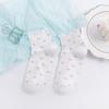 Calcetines Auricularia para Niñas Calcetines de Verano Finos de Algodón para Mujer de Tubo Medio Lindos Estilo Japonés Soft Girl Calcetines Cortos de Primavera y Verano Amor