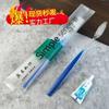 Kit Descartável de Escova de Dentes e Pasta de Dente para Hotel, Artigos de Higiene Pessoal para Hotel B&B, Escova de Dentes de Cerdas Macias e Pasta de Dente Dois em Um, Limpeza Completa