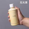 Jingdezhen esmalte fosco pigmento cerâmico esmalte monocromático cerâmico esmalte cerâmico de temperatura média 16 cores monocromático esmalte fosco atacado