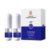 Nanjing Tongrentang Purificación del Olor Corporal Olor de Axilas Refrescante Fragancia Fluido Corporal Desodorante Antitranspirante Rocío en Spray para Hombres y Mujeres