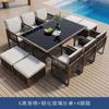 Mesa e Cadeiras para Terraço de Pátio de Villa Rattan à Prova d'Água e de Sol Mesa Longa de Hotel B&B Mesa de Jantar ao Ar Livre Cadeira de Rattan Conjunto de Três Peças