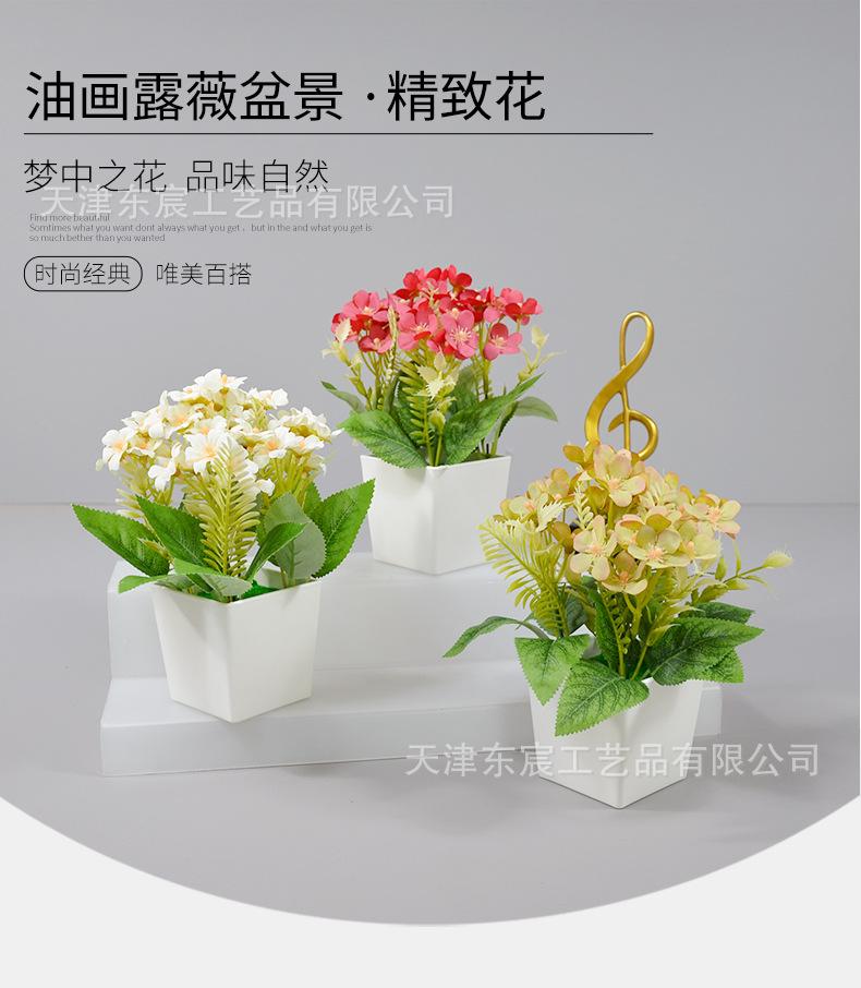 详情_08.jpg