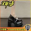 Sapatos Mary Jane Elegantes de Couro Estilo Coreano para Mulheres, Novo Modelo do Festival da Primavera de 2026, Salto Bloco, Laço, Tira Única, Salto Alto, Branco