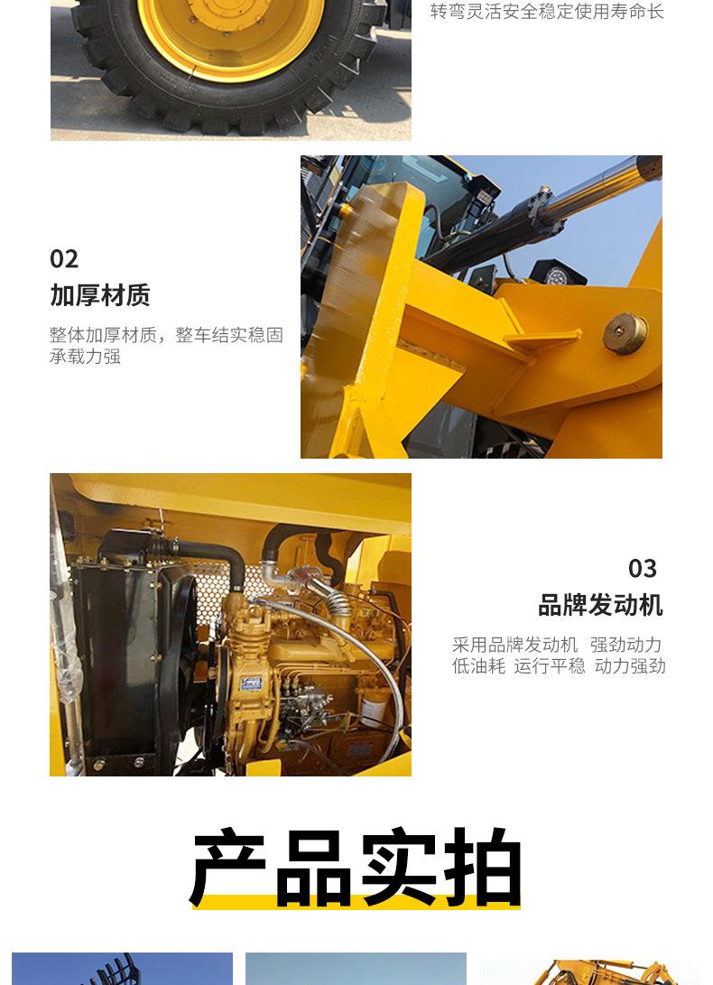 抓木器详情页_05