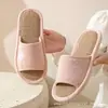 Pantuflas Estilo Chino, Suaves para Interiores, Ligeras y Transpirables, Pantuflas de Lino para Todas las Estaciones para Parejas, Hombres y Mujeres, para Uso en Casa, Recibir Invitados y Viajes