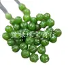 Cuentas de Calabaza de Jade de Cuarcita Verde, Jade Hetian Imitación, Jaspe Imitación, Accesorios para Pulsera de Calabaza de la Suerte