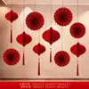 Decorações de lanternas de favo de mel para celebração de inauguração de casa, suprimentos para cerimônia de entrada de nova casa, presentes, decoração de atmosfera para sala de estar e loja