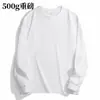 500g Algodão Pesado Branco Algodão Puro Manga Longa Camiseta Tops Masculinos e Femininos Primavera e Outono Soltos Casuais Camisetas Básicas