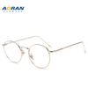 Óculos Anti-Luz Azul Novos 2026, Armação de Óculos Redonda Retro Artística Ultraleve 8003, Podem Ser Equipados com Lentes de Grau