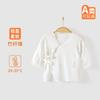 Roupas de Nascimento Finas Classe A Primavera e Verão Camisa Parcial para Recém-nascido Roupas de Bebê com Cadarço Roupas de Bebê Borboleta Tamanho 59 Roupas de Meio Costas