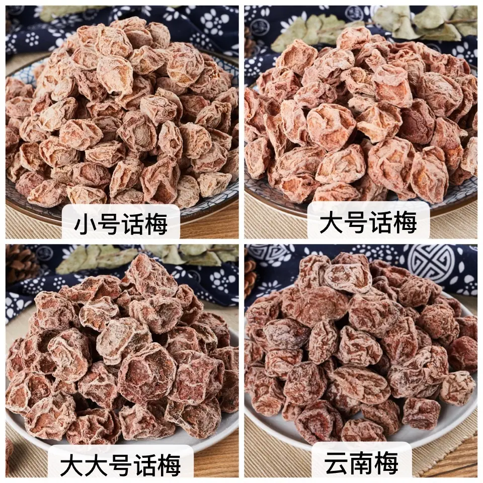 微信图片_20200607102548